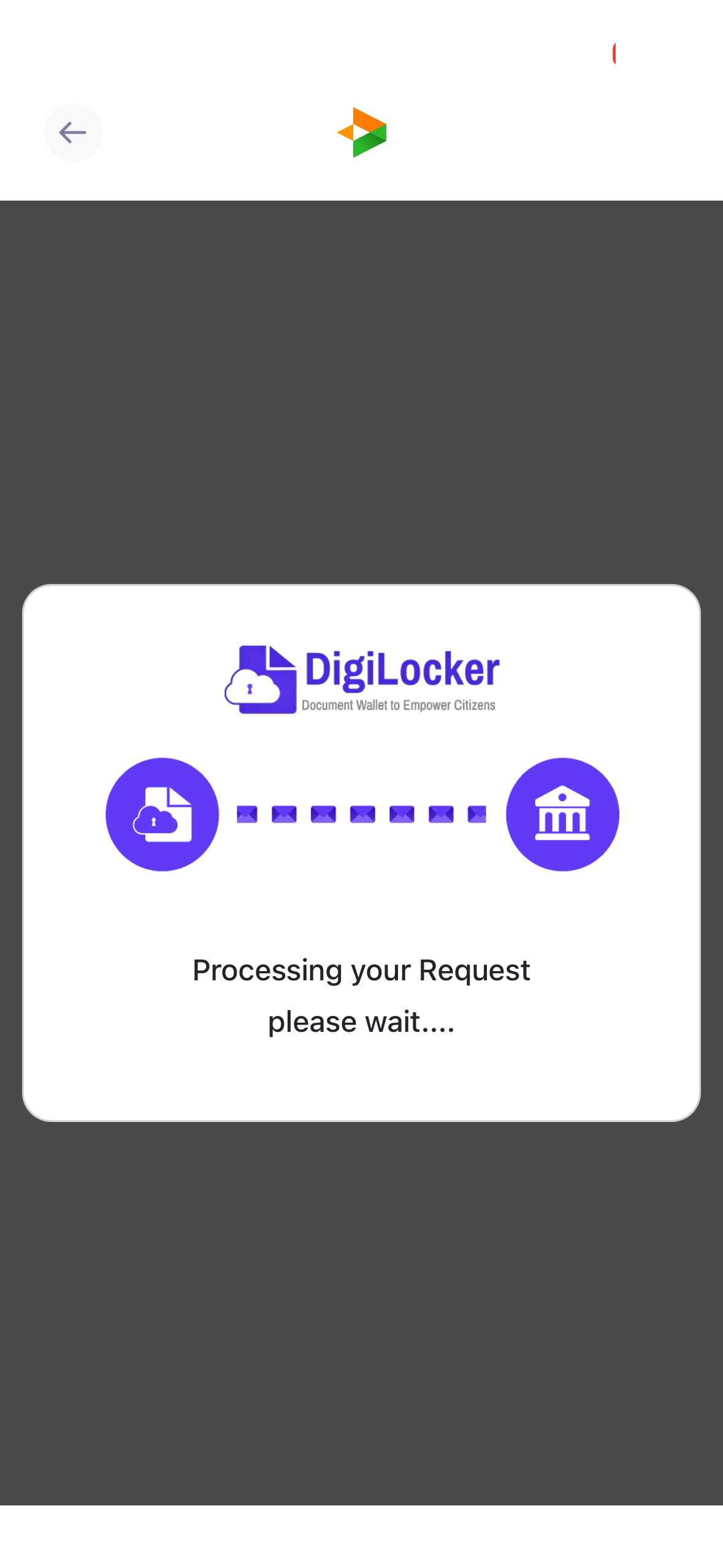 DigiLocker processing capture
