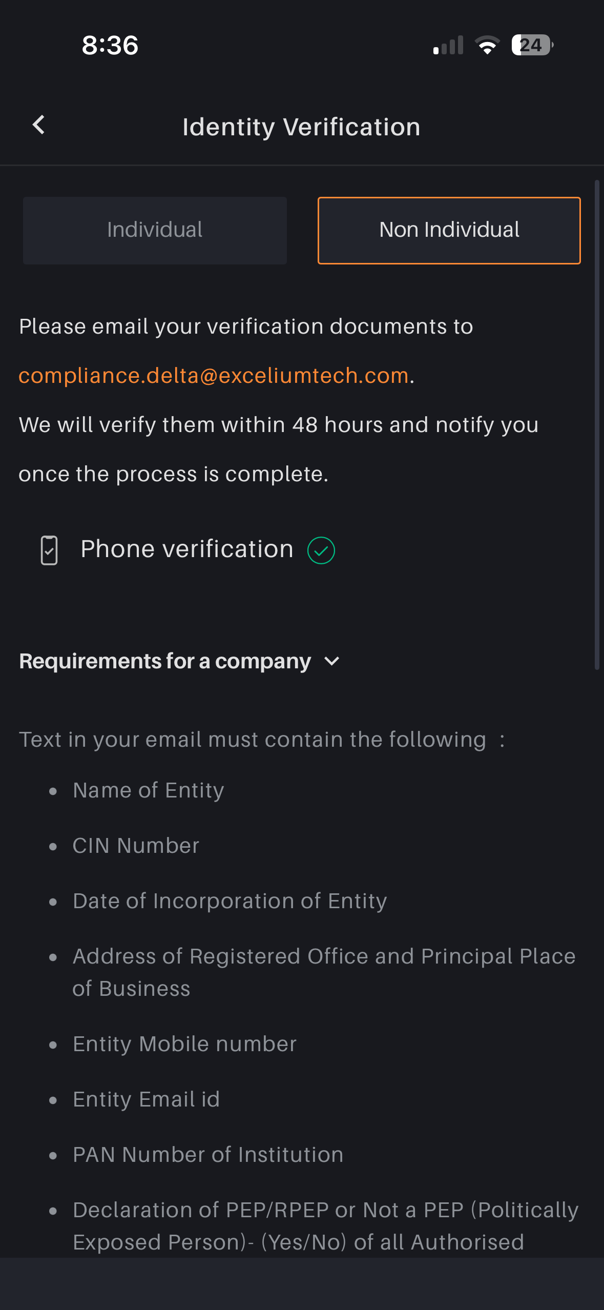 Entity KYC capture
